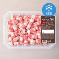 곰곰 대패 우삼겹 (냉동)