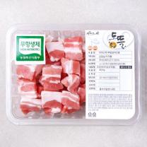 [로켓프레시] 파머스팩 무항생제 인증 삼겹살 찌개용 (냉장)
