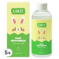 라르트 충치예방 어린이 구강청결제 푸카 병가글 사과향, 300ml, 5개