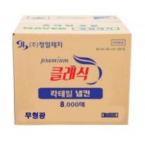 클래식 천연펄프 칵테일 냅킨 8,000매, 화이트, 1개, 8000개입