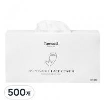 탐사 마름모형 부직포 페이스 커버, 500개