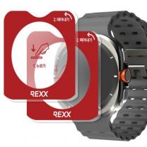 렉스 이지스틱 갤럭시 워치 강화유리 액정보호필름, 갤럭시 워치8 (40mm) × 1개