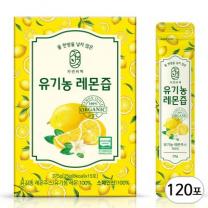 물한방울 넣지않은 자연비책 유기농 레몬즙, 120개, 25g