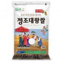 농협 정조대왕쌀, 5kg × 상등급 × 1개