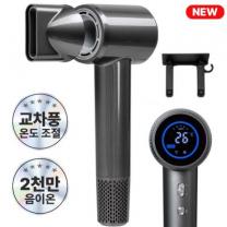 [26년최신형]이즈하임 항공모터 BLDC 초경량 음이온 헤어 드라이기 LCD 디스플레이 가정용 전문가용 EHD-2600PRO, 펄그레이, EHD-2600PRO