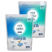 자연퐁 스팀워시 식기세척기용 세제 베이킹소다 55입