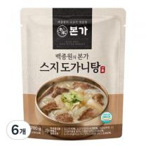 TBK 백종원의 본가 스지 도가니탕, 6개, 700g