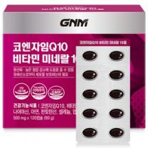 GNM 코엔자임Q10 비타민 미네랄 10종 / 코큐텐, 120정, 1개