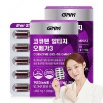 GNM 코큐텐 알티지 오메가3 / 코엔자임Q10 코엔자임큐텐 rTG, 30정, 2개