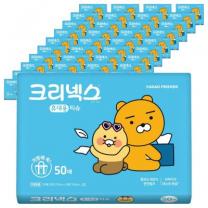 크리넥스 휴대용 티슈, 50매, 40개