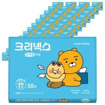 크리넥스 휴대용 티슈, 50매입, 60개