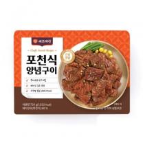셰프애찬 포천식 갈비 양념구이 돼지갈비 목살 전지 간장맛 캠핑 음식, 720g, 2개