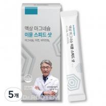 닥터루템 이시형 박사의 액상 마그네슘 이뮨 스피드 샷 14p, 280g, 5개
